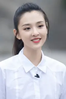 Janice Wu como: Ye Xiao Mei