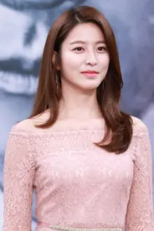 Park Se-young como: 