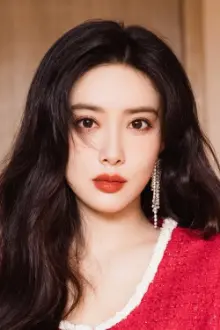 Meng Ziyi como: 