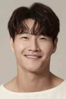 Kim Jong-kook como: 