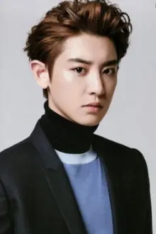 찬열 como: Host