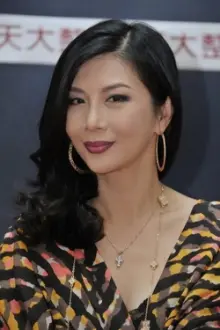 Carrie Ng como: Chung's wife