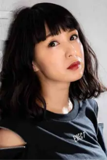 Nana Nanaumi como: Yura Onoda