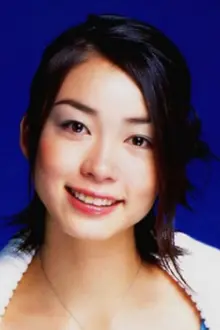 Aya Okamoto como: Eri Takamura
