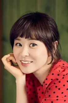 최강희 como: Shin Eun-soo