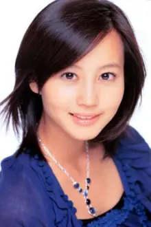 Maki Horikita como: Mineta Chisato