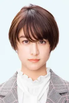 Mizuki Yamamoto como: Akemi Kijima