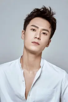 Mao Zijun como: Yang Qing