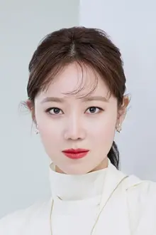 Gong Hyo-jin como: Na Bo Ri