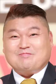 강호동 como: 