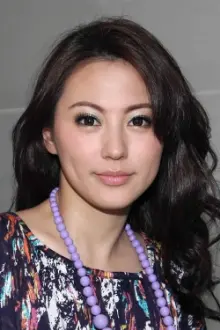 Annie Liu como: Mui Cheung Kah-Yee
