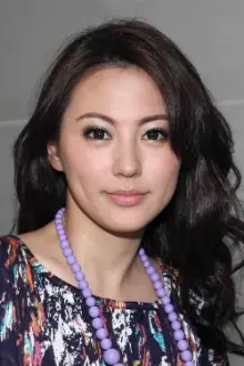 Annie Liu como: Lai Mao