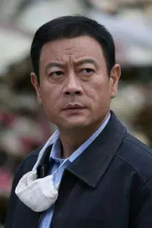 Wu Gang como: Du Ru Yun