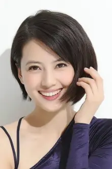 Gao Yuanyuan como: May