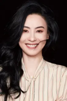 Cecilia Cheung como: Peacock