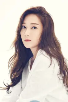 Jessica Jung como: Leader