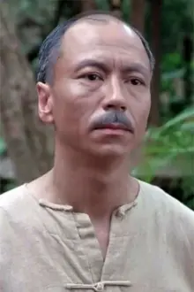 Dennis Chan Kwok-San como: Ah Pao