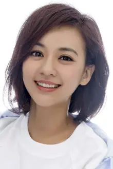 Ivy Chen como: Xia Hong Guo