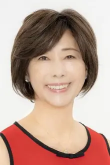 Yuki Kazamatsuri como: Tomoe Nishina