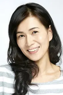 Misa Shimizu como: Section Chief Mimura