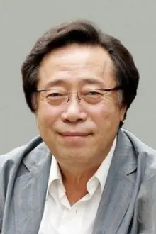 Byun Hee-bong como: 