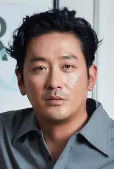 Ha Jung-woo como: Kang Seong-Hee