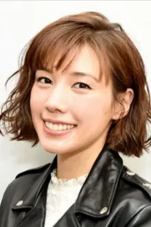 Riisa Naka como: Atsuko Imamura