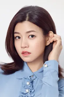 Michelle Chen como: 