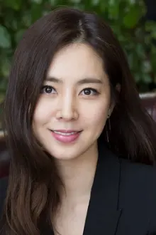 한채아 como: Ahn Hee-sun