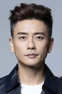Bosco Wong como: 彭健诚