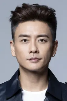 Bosco Wong como: 