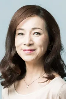 原田美枝子 como: 