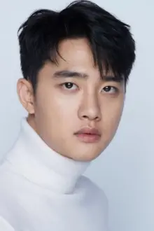 도경수 como: 