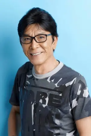 中田譲治