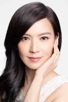 Kelly Lin como: First Love