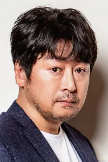 Kim Yoon-seok como: Lee Gyun