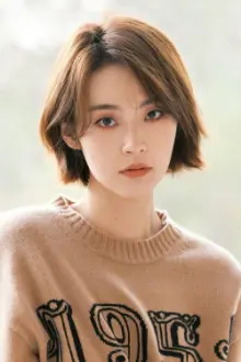 Karlina Zhang como: 邱岩