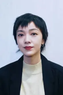 Amber Kuo como: Hu Shan Bao