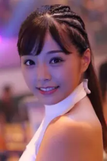 Natsuki Kawamura como: Eiko