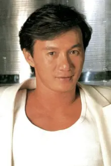 Sam Hui Koon-Kit como: Wu Te-Chuan