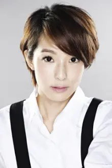 Megan Lai como: Luo Si Yi