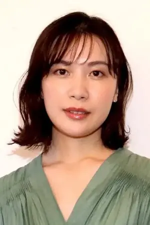 村川絵梨