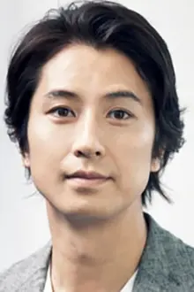 Shosuke Tanihara como: Tamura Takehiko