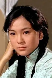 Maria Yi como: Chi Fang-fang