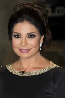 Sawsan Badr como: Amani