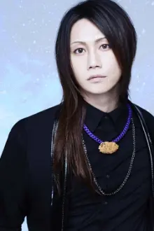 Shin Oumura como: Self - Guitar, Vocals