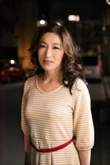 Marina Matsumoto como: 