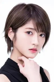 若月佑美 como: 