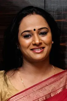 Anupama Kumar como: 