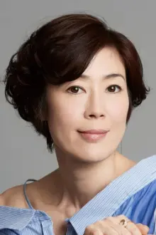 Shinobu Terajima como: Shigeko Kurokawa